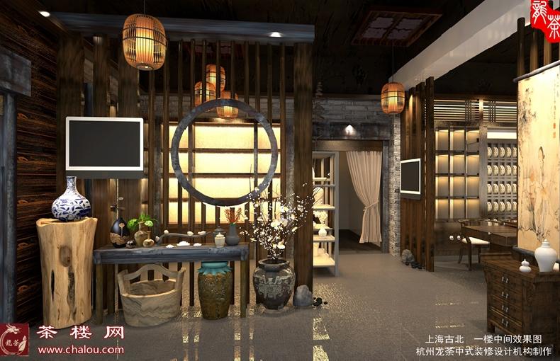 现代中式茶艺馆装修设计效果图